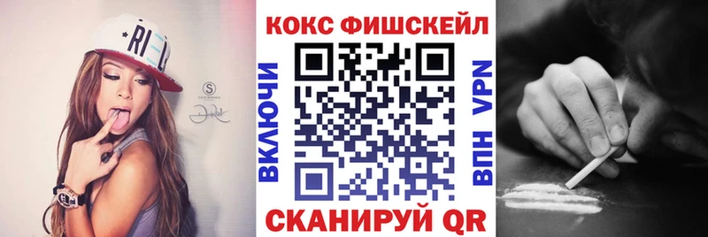 COCAIN Эквадор нарко площадка какой сайт Каспийск продажа наркотиков