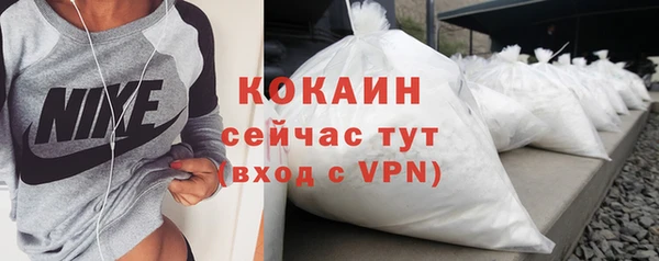 метадон Костерёво