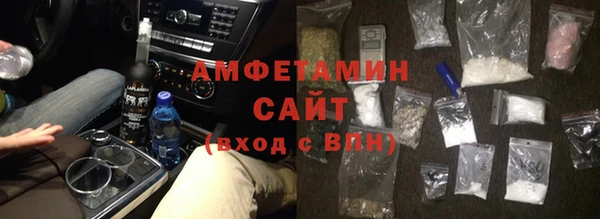 а пвп мука Краснотурьинск