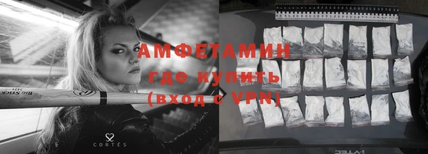 метадон Костерёво