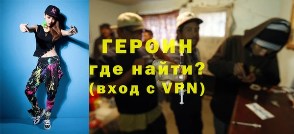 метадон Костерёво