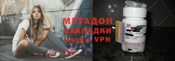 прущая мука Красноперекопск