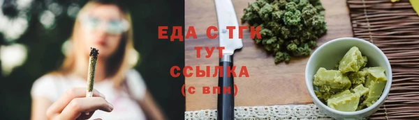 крисы Коряжма