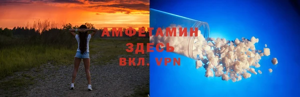 а пвп мука Краснотурьинск