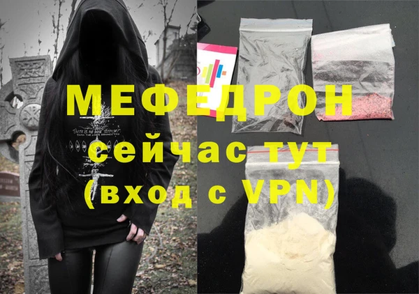 метадон Костерёво