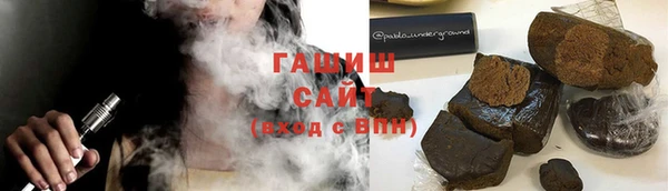 метадон Костерёво