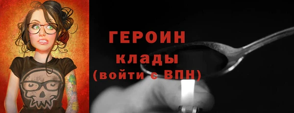 прущая мука Красноперекопск