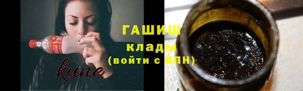 прущая мука Красноперекопск