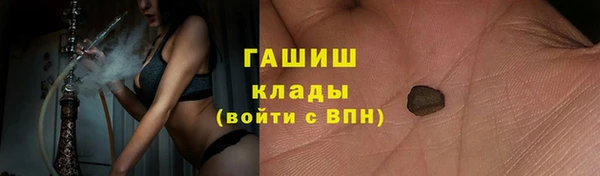 метадон Костерёво