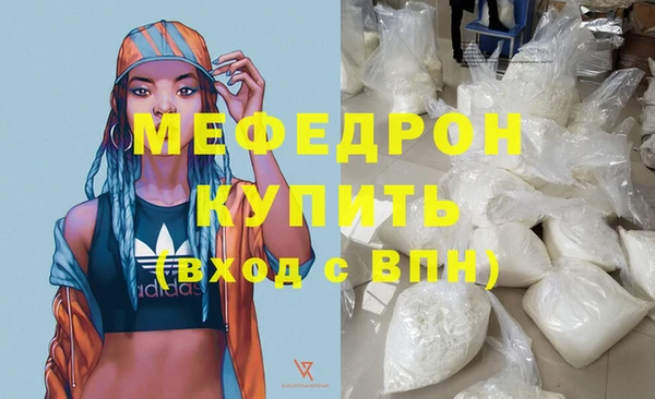 метадон Костерёво