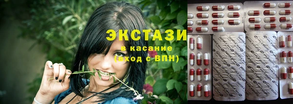 метадон Костерёво