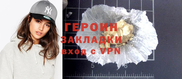 шишки Корсаков