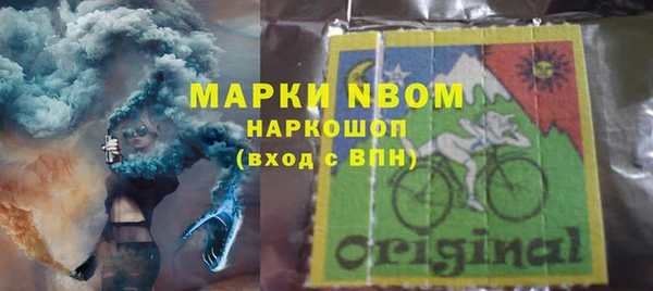 а пвп мука Краснотурьинск