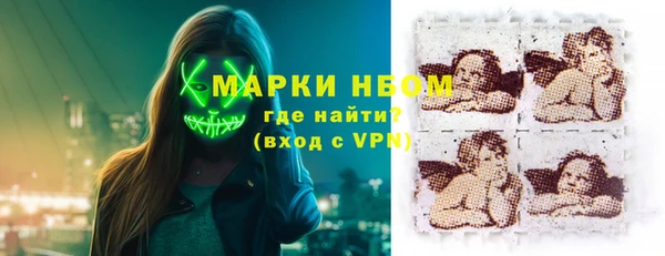 а пвп мука Краснотурьинск