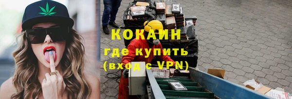 а пвп мука Краснотурьинск