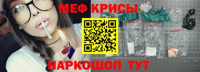 ALPHA-PVP Будённовск