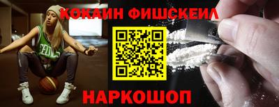 соль ск Берёзовский
