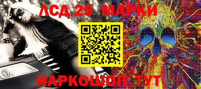 ALPHA-PVP Будённовск