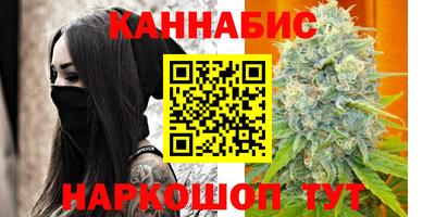 таблы Беслан