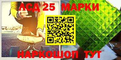 ALPHA-PVP Будённовск