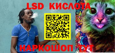 ALPHA-PVP Будённовск