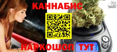 не бодяженный Жуковский