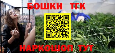 ALPHA-PVP Будённовск