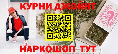 соль ск Берёзовский