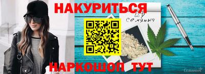 соль ск Берёзовский