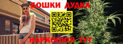 соль ск Берёзовский