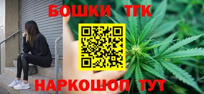 таблы Беслан