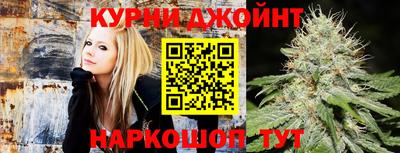 мефедрон VHQ Бийск