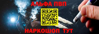хмурый Заволжье