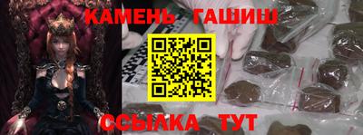 ALPHA-PVP Будённовск