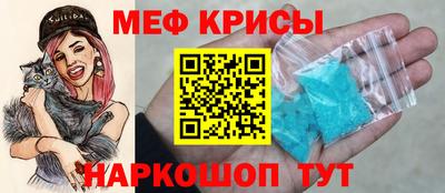 альфа пвп Заводоуковск