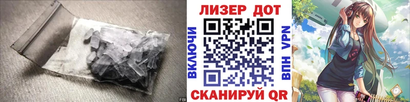 дарк нет какой сайт  Каспийск  LSD-25 экстази кислота 